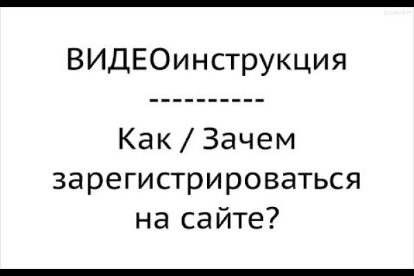 Кракен новая гидра