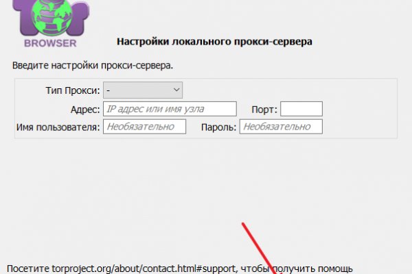 Kraken ссылка на сайт актуальная