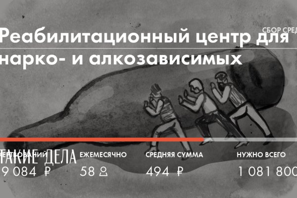 Кракен маркетплейс это