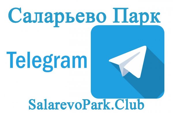 Кракен ссылка на сайт тор
