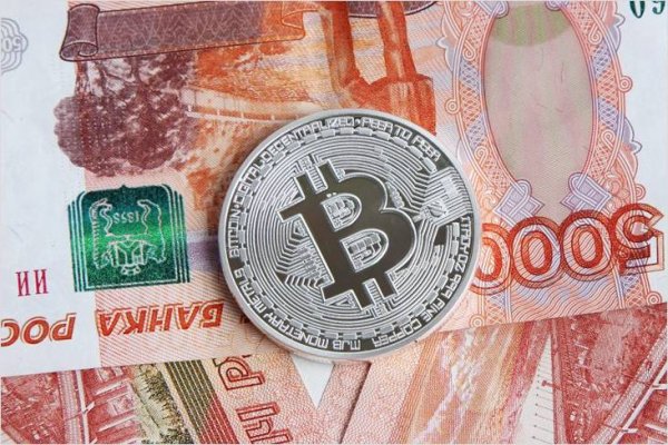Пользователь не найден кракен