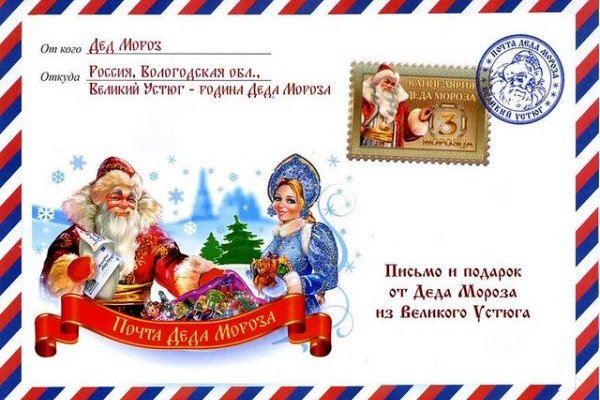 Кракена точка нет