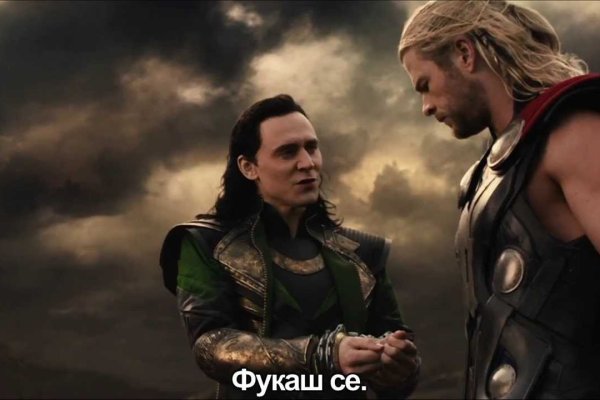 Кракен сайт в тор браузере ссылка