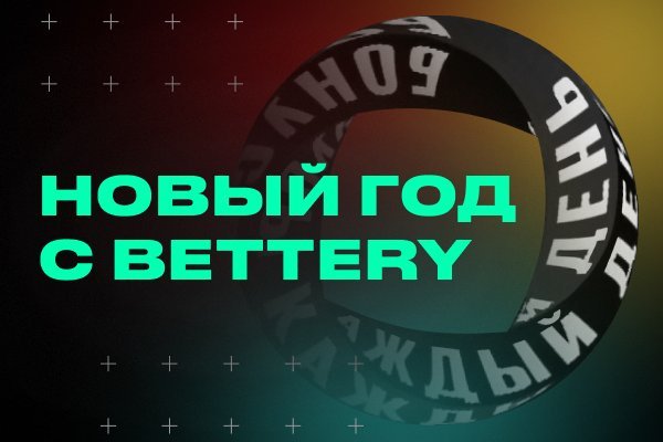 Кракен зеркала krk store com