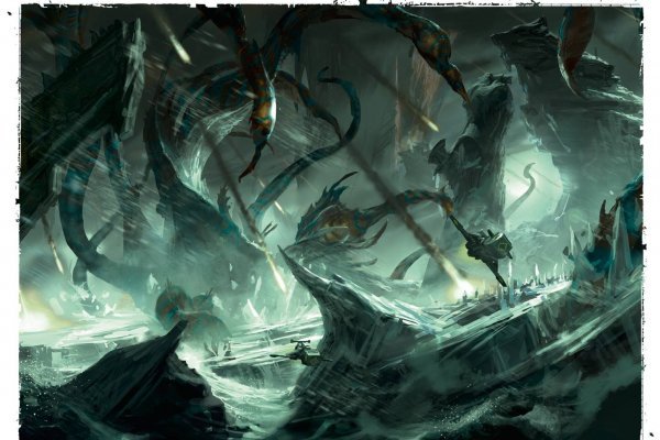Настоящий сайт kraken