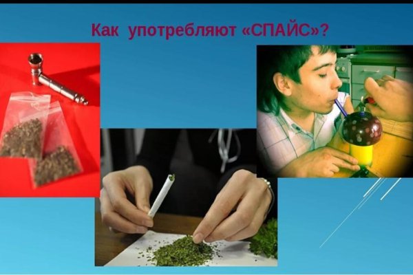Как зарегистрироваться на кракене