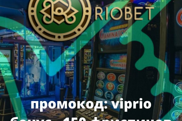 Kraken tor зеркало