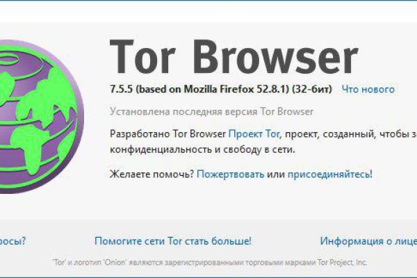 Ссылка для входа на сайт kraken