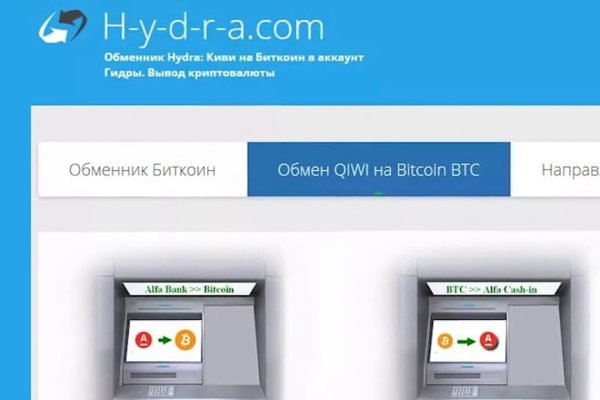 Ошибка на кракене