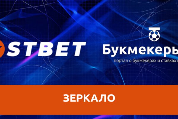 Кракен наркомаркет