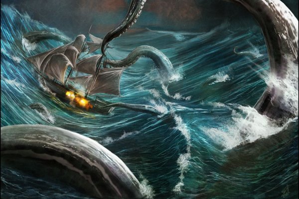 Kraken 6 at