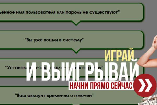 Кракен ссылка новая