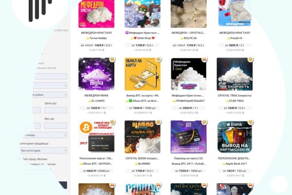 Kraken официальное зеркало kraken dark link