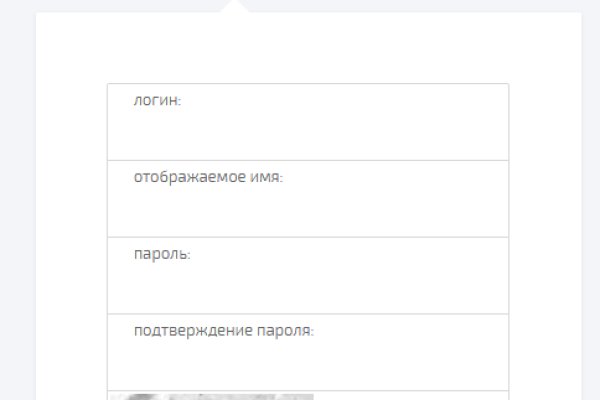 Как зайти в кракен торе