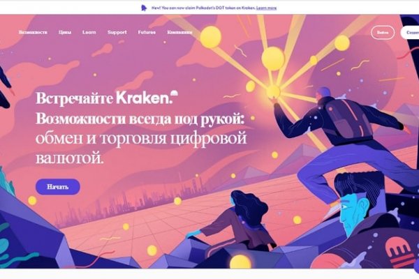 Krakin13 at