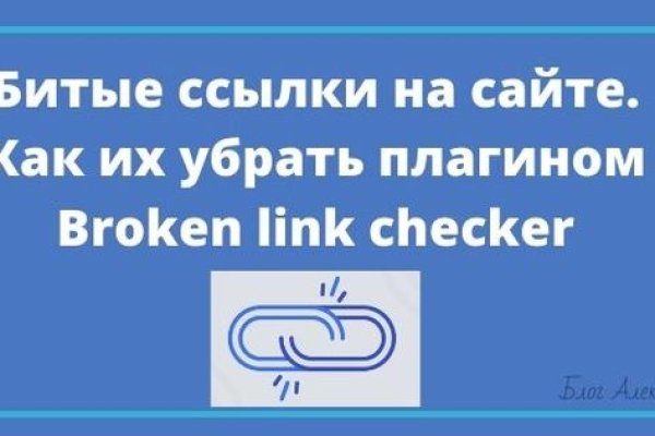 Kraken market ссылка тор
