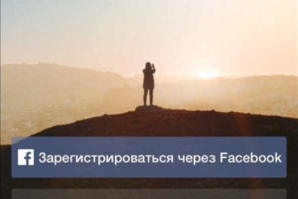 Кракен зеркало store