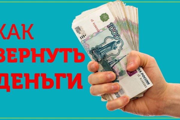 Кракен ссылка vtor