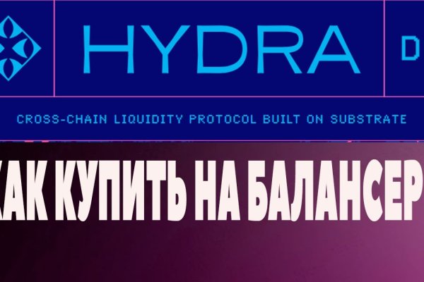 Kraken официальный сайт ссылка krk store com