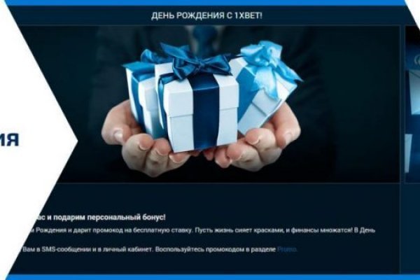Сайт kraken в tor