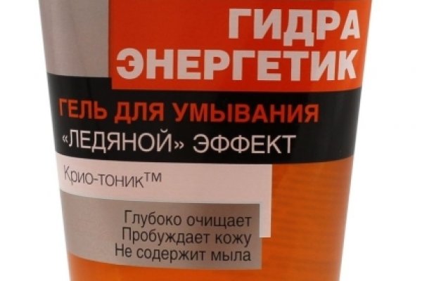 Кракен ссылка рп
