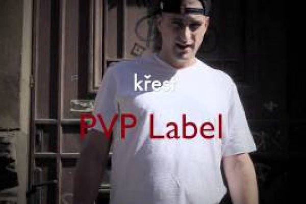 Запрещенный сайт кракен