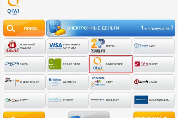 Кракен маркет что это такое