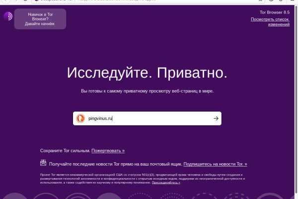 Что такое кракен сайт в россии
