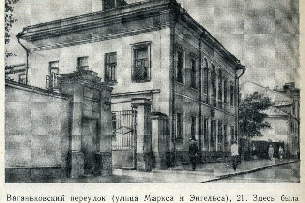 Сайт кракен что это такое
