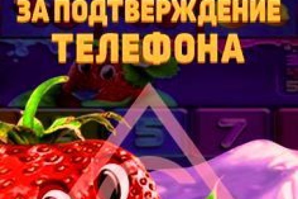 Кракен сайт krknwebs