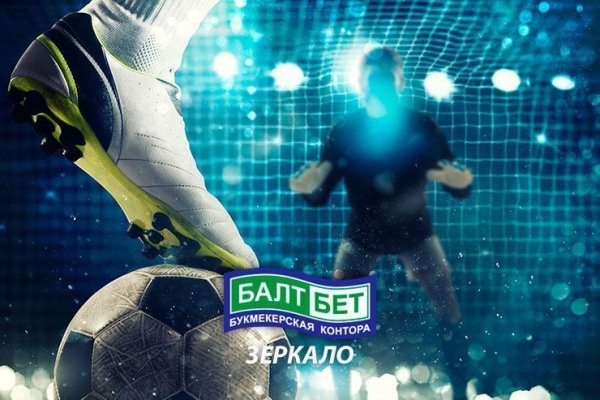 Список сайтов даркнета