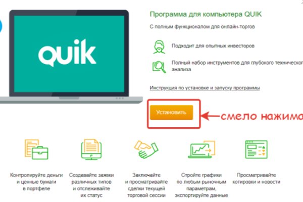 Кракен сайт наркотиков