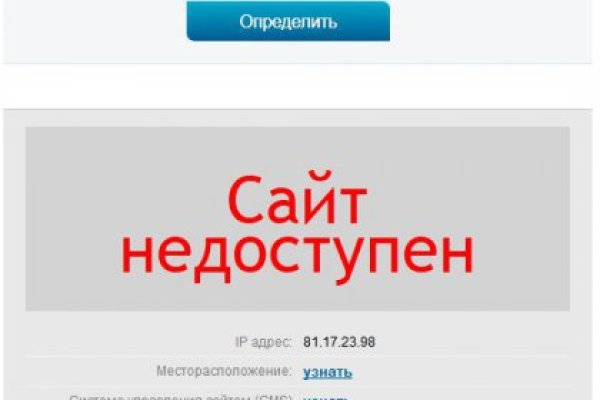 Кракен ссылка что это