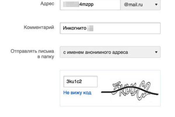 Кракен тор маркет пв