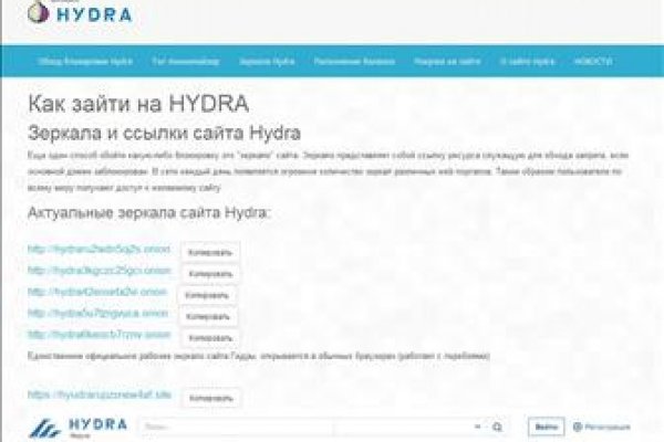 Сайт кракен рабочая ссылка