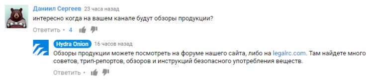 Кракен сайт kr2web in цены