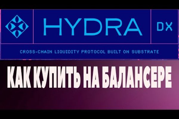 Кракен почему пользователь не найден