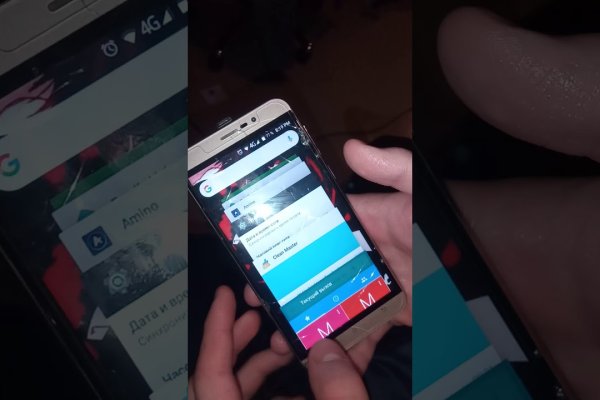 Кракен перестал работать