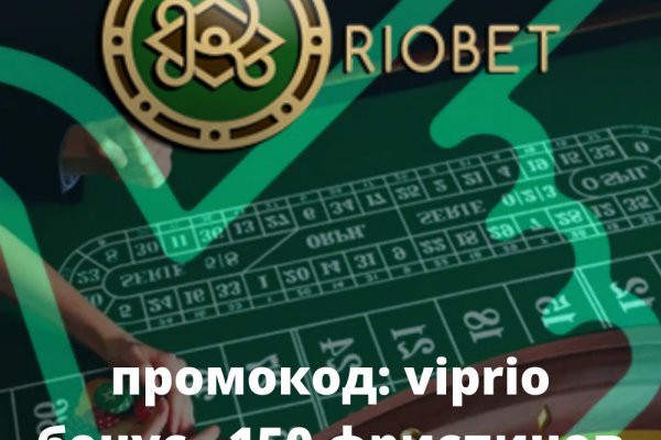 Как подключиться к даркнету