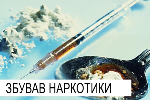 Кракен официальная ссылка kraken torion