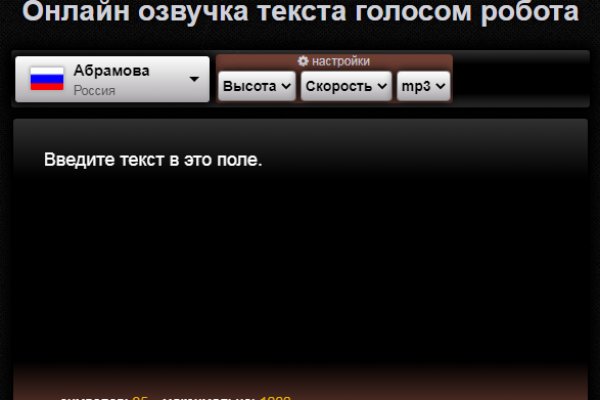 Kra28.at