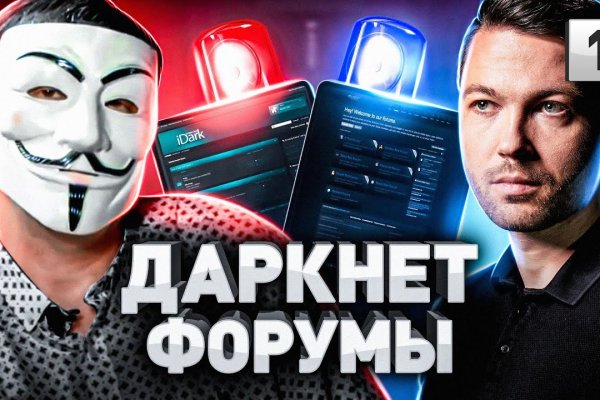 Кракен вход krakens13 at