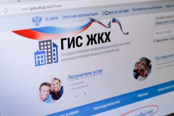 Кракен вход ссылка kraken torion net