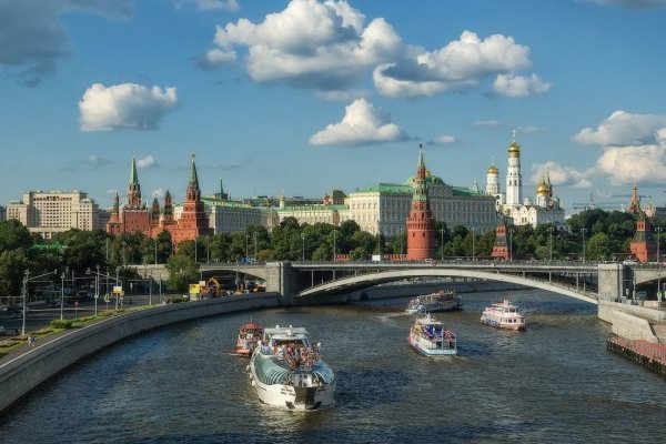 Онлайн магазин наркотиков