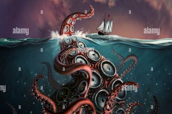 Kraken настоящая ссылка