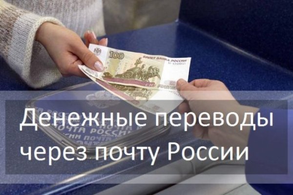 Mega market ссылка