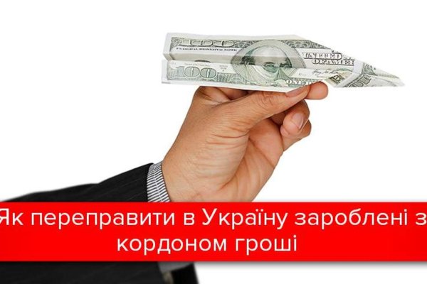 Кракен официальная ссылка kraken torion