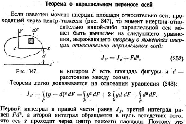 Кракен маркет даркент только через тор