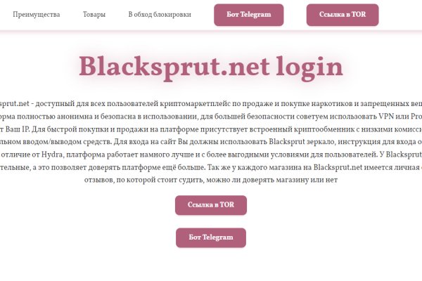 Ссылка на кракен 2krnmarket