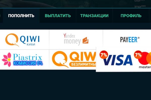 Официальный сайт kraken ссылки зеркала